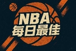 【直播吧评选】3月11日NBA最佳球员