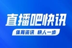 要加时了？波黑第79分钟通过混战扳平，十人意大利暂1-1波黑！