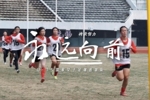 视频回顾丨U-15国家女子足球选拔队集训营微记录