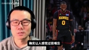 徐静雨曾谈：库明加之前被科尔打压了！离开勇士彻底蜕变！