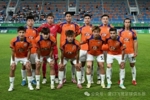 中乙第七轮 厦门飞鹭客场2-2杭州临平吴越 张裕碹破门+染红
