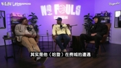 皮尔斯曾言：频繁换队风气始于詹姆斯去热火！哈登想兼顾赚钱争冠