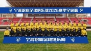 宁波队投资人：今年资金缺口大约1000万，股权混改工作在推进中