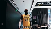 詹姆斯为了家人更可能决定继续留在洛杉矶！