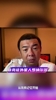 徐亮：大罗是历史最佳9号位，&ldquo;外星人&rdquo; 绰号就足以见得