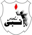 恩比女足